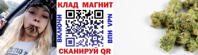 Купить закладку APVP Cocaine Мефедрон МАРИХУАНА Салаир