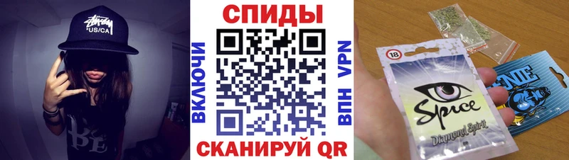 Бутират BDO  Купить где  Салаир 