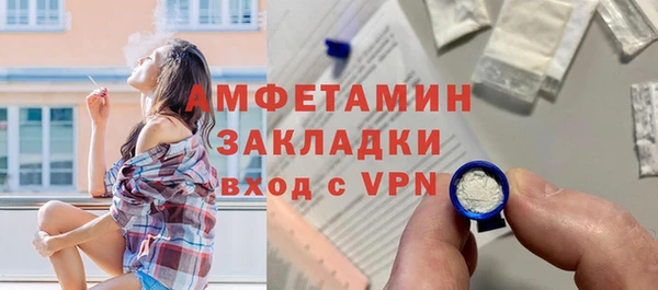 гашиш Богородицк
