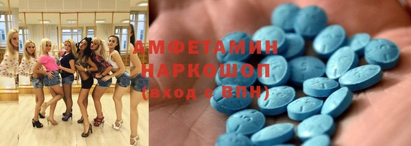 PSILOCYBIN Богданович