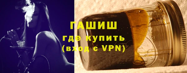 PSILOCYBIN Богданович