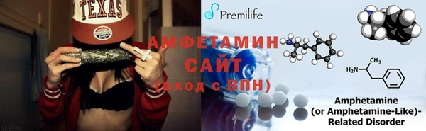 гашиш Богородицк