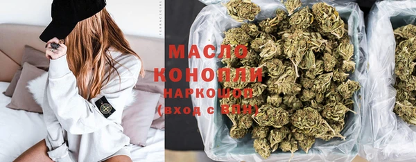 PSILOCYBIN Богданович