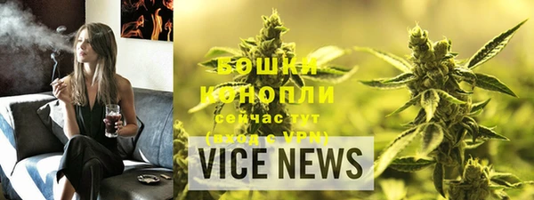 гашиш Богородицк