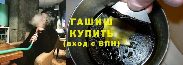 PSILOCYBIN Богданович