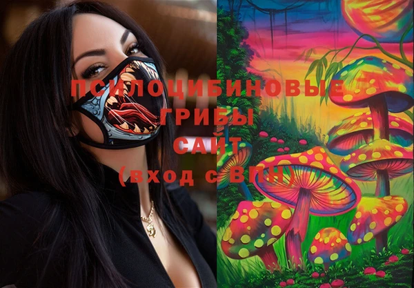 трава Богородск