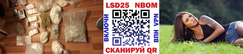 Купить где  Салаир  ЛСД экстази ecstasy 