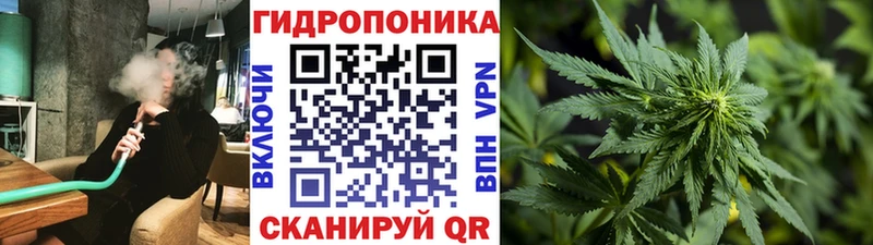 Марихуана LSD WEED Купить Салаир